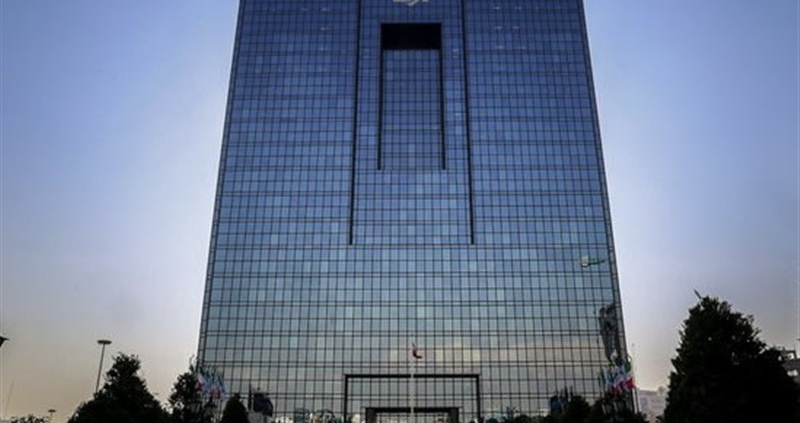 دریافت تضامین