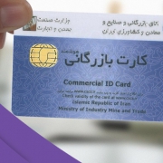 BusinessCards